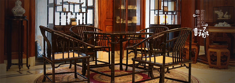 上海檀景祥红木艺术家具有限公司